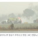 (주)나스카 이미지