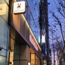 바나프레소 삼성테헤란로점 이미지
