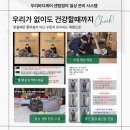 모든케어