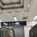 한길법무사 이미지