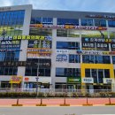 사림동234 이미지