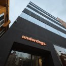 프리독스 이미지