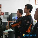 내수119안전센터