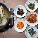 용추맛집 이미지