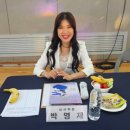 마니아댄스스포츠 Daum카페
