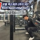 피트니스랩98 이미지