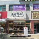 야탑 맛집 오백국수 내돈내산 솔직 후기