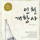 대송목장 이미지