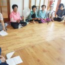 영암읍경로당 이미지