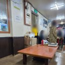 장터집 | 부산 닭발 맛집 가야 옛날장터 또간집 재방문 솔직후기