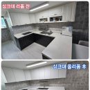 마동 송보1차아파트 네이버블로그