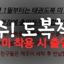 하늘누리어린이집 이미지