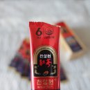 천삼원 이미지