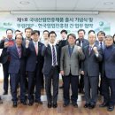 한국소문사