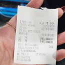 바다를 품은 보성회센타 이미지