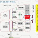 삼도타워 이미지