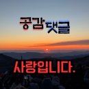 뚜레쥬르창원유니시티점