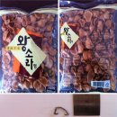 원푸드유통 이미지