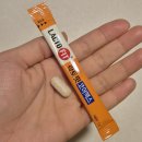 (주)한국클린산업 | [다이어트 4주차] 내 일주일 돌리도!