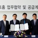 한양엘리베이터 주식회사 이미지