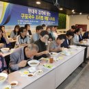 부산명물구포국수 이미지