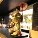 모리스시 - 영양군 시장길 37 | 모리스시