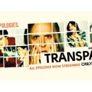 아마존게임전자 이미지