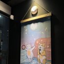 온도노래연습장 이미지