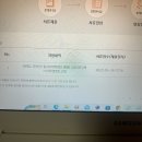 4학년 취준생 일상 (CJ제일제당 대학생 식품 FOOD SALES 하계 인턴십 서류 자소서 합격)