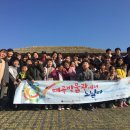 울산대곡박물관 이미지