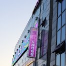 럭셔리 가 노래연습장 이미지