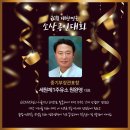 세원제1주유소 이미지
