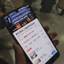 제주 상해 입국 격리후기 (1) (춘추항공 9월14일)