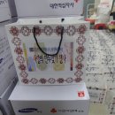 버드내노인복지관 3층 이미지