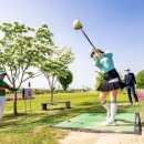 구미구미 이미지