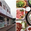 김포다하누촌주