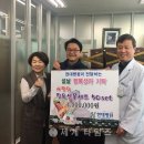 현대정육센터
