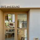 스팀보이앤카페 동탄점 | 동탄호수공원 카페 || 세이프앤사운드, 주차, 라떼맛집, 인테리어맛집, 카공하기 좋은 카페