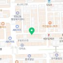 이조참치 영등점 이미지