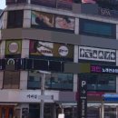 용문노래연습장 이미지