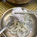 머슴PC | [역삼 선덕칼국수] 닭칼국수와 치즈감자전에 막걸리 한잔 저녁맛집 점심맛집 추천