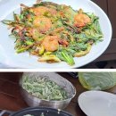 월악고을 이미지