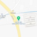 성환농협북부지점주유소 이미지