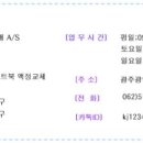 불새성인게임장 이미지