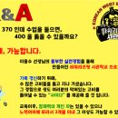 크로스리프팅 이미지