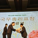 목동경로당 이미지