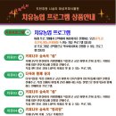 도한정원 시실리 이미지