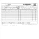 웰팜약국 이미지