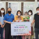 숲사랑어린이집 이미지