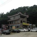 만조이천쌀밥 이미지